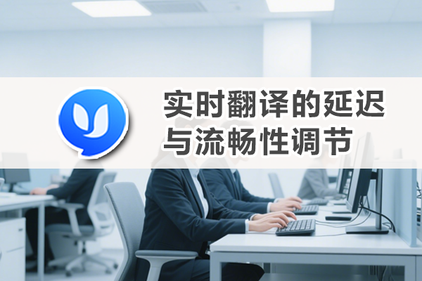 易翻译柬译吗？